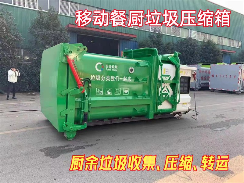 �ƄӲ͏N�������s��