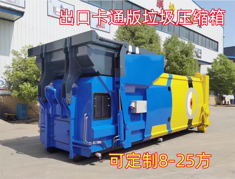 ��ͨ���Ƅ��������s��