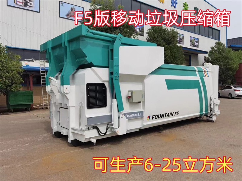 F5���Ƅ��������s��