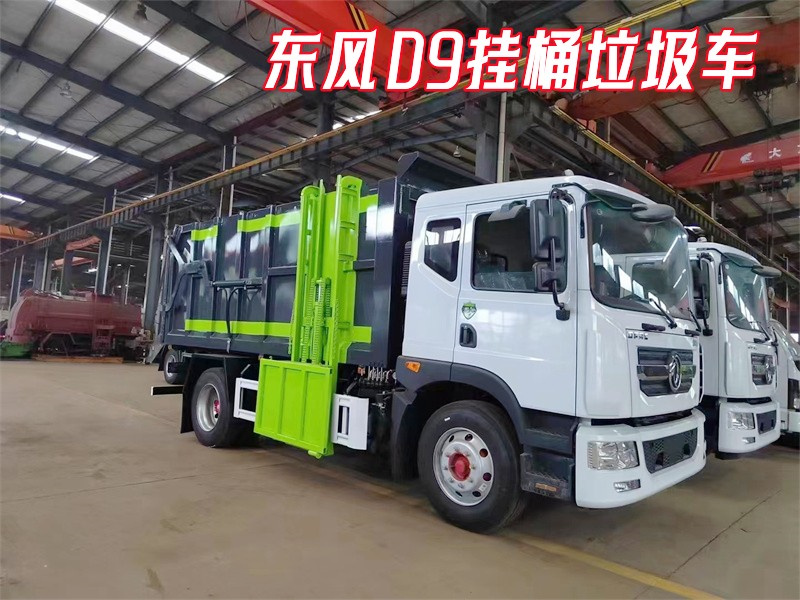 �|�LD9���bжʽ����܇