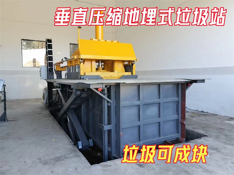 ����ʽ�������sվ