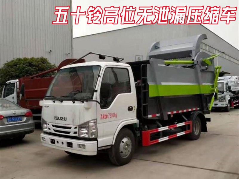 ��ʮ⏸�λ�oй©����܇