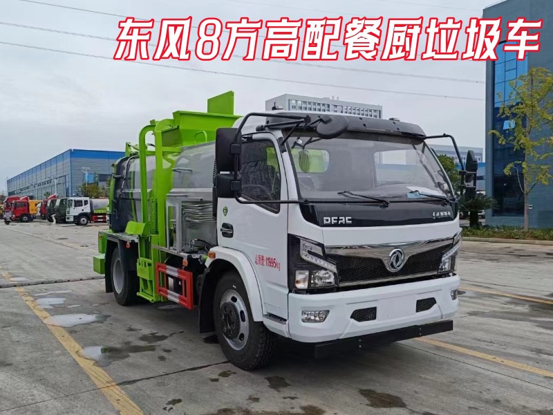 �|�L8���͏N����܇