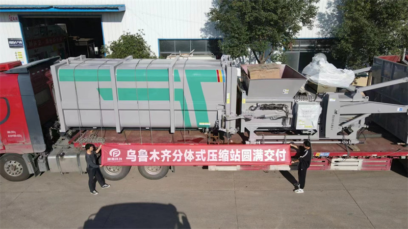 分體式垃圾站 (5).jpg 分體式垃圾站 (5).jpg