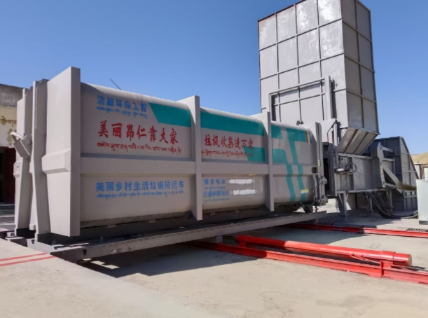 微信截圖_20250721101415.jpg 微信截圖_20250721101415.jpg